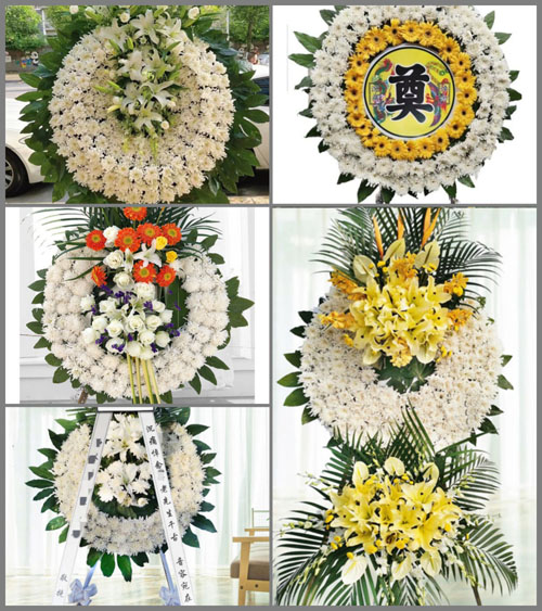 安徽阜阳市阜南县中岗镇田和村花圈速递